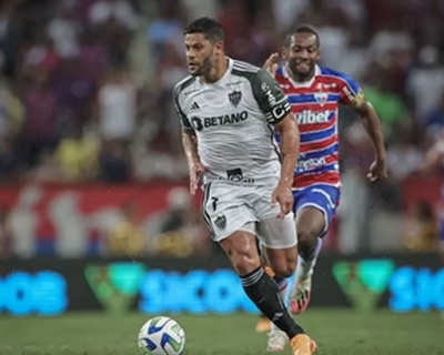 Fortaleza x Atltico-MG: como assistir e os detalhes do confronto decisivo no Castelo  