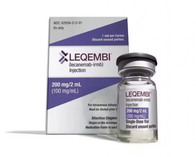 Anvisa autoriza novo medicamento para retardar avan�o do Alzheimer em est�gio inicial