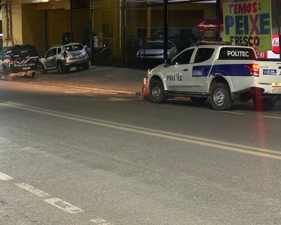 Idoso  encontrado sem vida em residncia na regio central de Cuiab