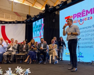 Seduc divulga lista das 100 escolas que ser�o premiadas por avan�o nos �ndices de alfabetiza��o