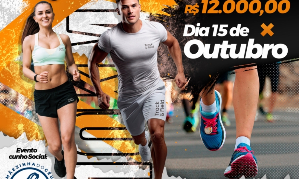 Sorriso sediará 1ª edição da corrida Night Run