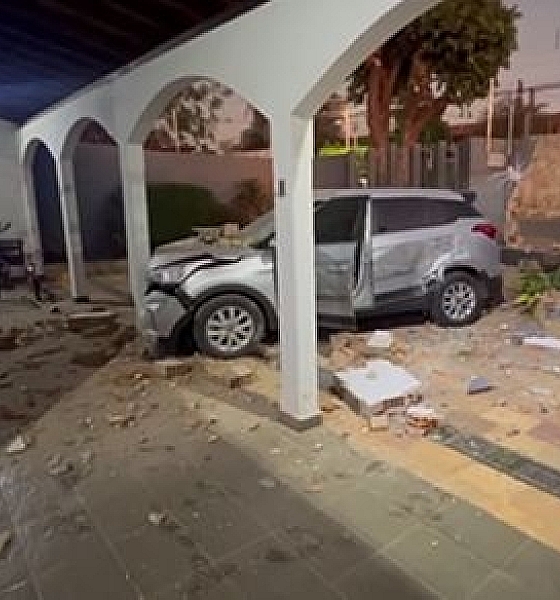 Câmera flagra momento em que Creta invade casa em Cuiabá