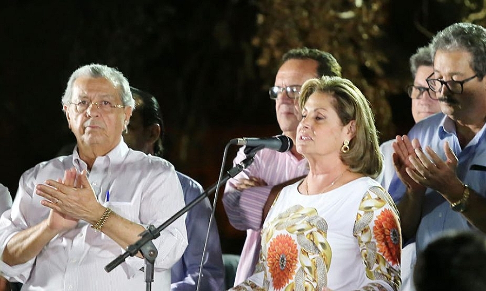 União faz encontro em Várzea Grande para encaminhar pré-candidaturas