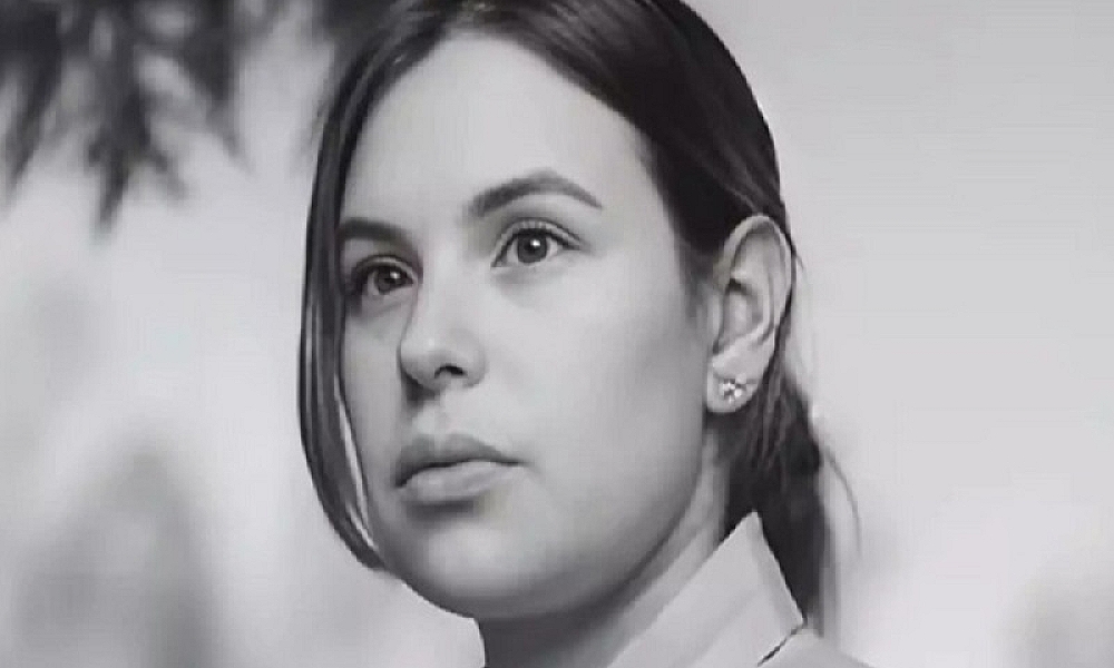 Atriz mexicana morre após ritual com veneno de sapo 