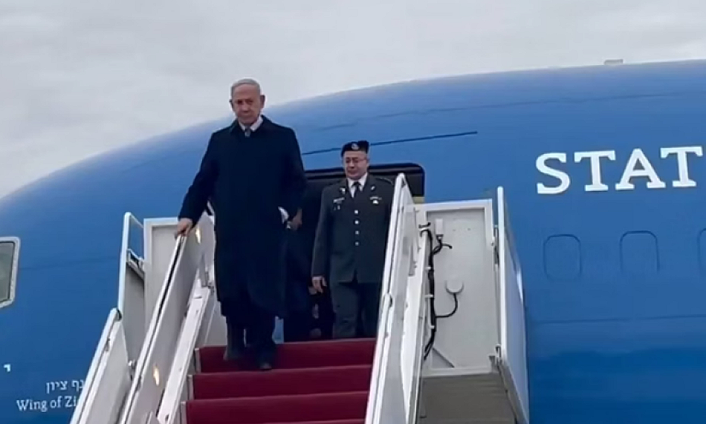 Netanyahu chega a Washington para discutir cessar-fogo em Gaza com Trump