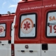 Troca de central do Samu pode causar instabilidade da linha 192