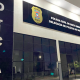 Homem que descumpriu medida protetiva e ameaou ex-esposa  preso em Sorriso