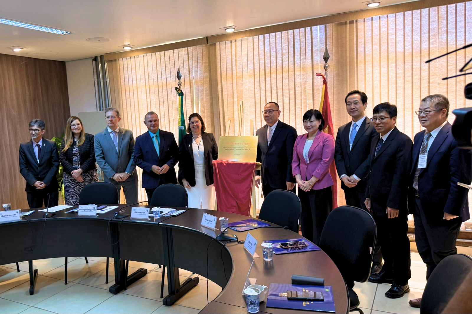Laboratrio inaugurado na UFMT amplia parceria cientfica entre China e Brasil