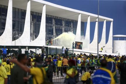 Aps 32 infraes com tornozeleira, ministro decreta priso de mato-grossense