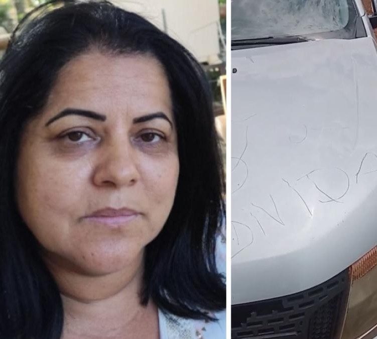Corpo de mulher desaparecida  encontrado com sinais de tortura em estrada de Cuiab (Vdeo)