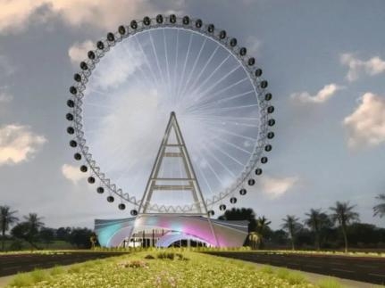 Parque ter� maior roda-gigante da regi�o e � preparado para receber shows internacionais