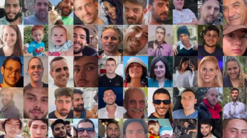  Israel divulga lista dos 33 ref�ns que ser�o libertados na primeira fase do cessar-fogo