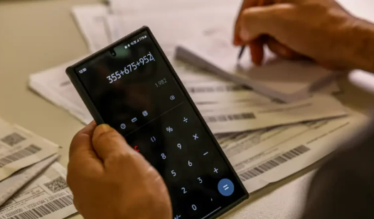 Mato Grosso  � o 9� estado com maior �ndice de inadimpl�ncia no Brasil