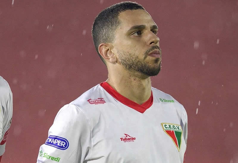 Dom Bosco anuncia contrata��o do atacante Guilherme Teixeira